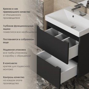 Тумба под раковину Uperwood Tanos 70 см, подвесная, черная матовая в Челябинске - cheliabinsk.ok-mebel.com | фото 5