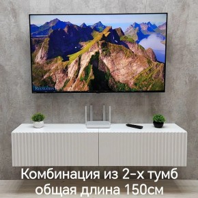 Тумба подвесная под ТВ LINES MTV1-MA 750 Белый матовый (Белый-M 10.1.2) в Челябинске - cheliabinsk.ok-mebel.com | фото 8