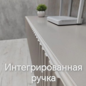 Тумба подвесная под ТВ LINES MTV4-MA 1150 Бежевый (Леда-М 10.1.5) в Челябинске - cheliabinsk.ok-mebel.com | фото 11