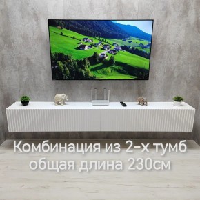 Тумба подвесная под ТВ LINES MTV4-MA 1150 Белый матовый (Белый-M 10.1.2) в Челябинске - cheliabinsk.ok-mebel.com | фото 10