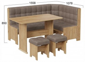 Уголок кухонный Флорида в Челябинске - cheliabinsk.ok-mebel.com | фото 4