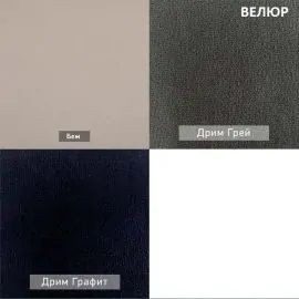 УРБАН Детская (модульная) в Челябинске - cheliabinsk.ok-mebel.com | фото 8