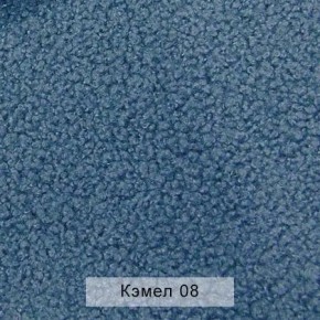 УРБАН Кровать с ортопедом с ПМ (в ткани коллекции Ивару №5 Плюш, Романо, Кэмел) в Челябинске - cheliabinsk.ok-mebel.com | фото 6