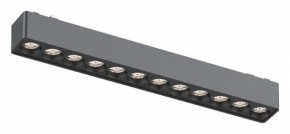 Встраиваемый светильник Aployt Magnetic track 48 APL.0100.01.12 в Челябинске - cheliabinsk.ok-mebel.com | фото