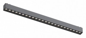 Встраиваемый светильник Aployt Magnetic track 48 APL.0100.01.24 в Челябинске - cheliabinsk.ok-mebel.com | фото