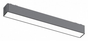 Встраиваемый светильник Aployt Magnetic track 48 APL.0101.01.10 в Челябинске - cheliabinsk.ok-mebel.com | фото