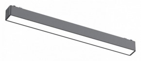 Встраиваемый светильник Aployt Magnetic track 48 APL.0101.01.15 в Челябинске - cheliabinsk.ok-mebel.com | фото