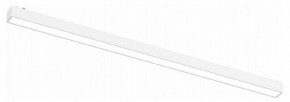 Встраиваемый светильник Aployt Magnetic track 48 APL.0101.11.20 в Челябинске - cheliabinsk.ok-mebel.com | фото