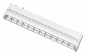 Встраиваемый светильник Aployt Magnetic track 48 APL.0102.11.12 в Челябинске - cheliabinsk.ok-mebel.com | фото