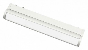 Встраиваемый светильник Aployt Magnetic track 48 APL.0103.11.10 в Челябинске - cheliabinsk.ok-mebel.com | фото