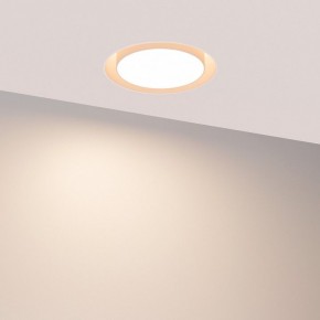 Встраиваемый светильник Arlight ARCLOOP 051584 в Челябинске - cheliabinsk.ok-mebel.com | фото 3