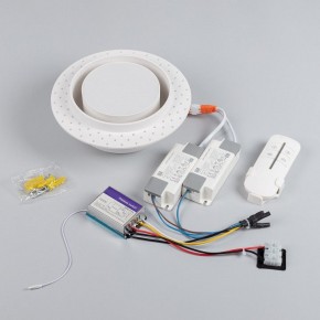 Встраиваемый светильник Arlight ARCLOOP 051584 в Челябинске - cheliabinsk.ok-mebel.com | фото 4
