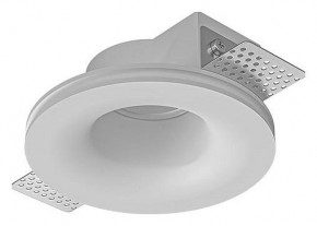 Встраиваемый светильник Arte Lamp Invisible A9282PL-1WH в Челябинске - cheliabinsk.ok-mebel.com | фото