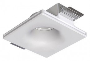 Встраиваемый светильник Arte Lamp Invisible A9283PL-1WH в Челябинске - cheliabinsk.ok-mebel.com | фото