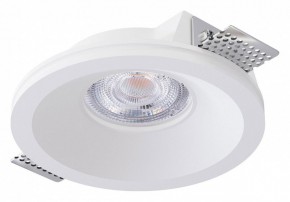 Встраиваемый светильник Arte Lamp Invisible A9287PL-1WH в Челябинске - cheliabinsk.ok-mebel.com | фото