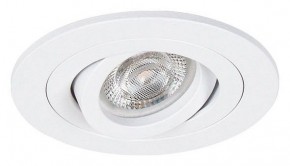 Встраиваемый светильник Arte Lamp Tarf Mini A2067PL-1WH в Челябинске - cheliabinsk.ok-mebel.com | фото 2