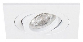 Встраиваемый светильник Arte Lamp Tarf Mini A2068PL-1WH в Челябинске - cheliabinsk.ok-mebel.com | фото 2