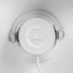 Встраиваемый светильник Citilux Sigma CLD00305S в Челябинске - cheliabinsk.ok-mebel.com | фото 8