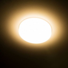 Встраиваемый светильник Citilux Вега CLD5310W в Челябинске - cheliabinsk.ok-mebel.com | фото 15