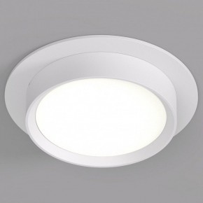 Встраиваемый светильник Denkirs FLAT DK2090-WH в Челябинске - cheliabinsk.ok-mebel.com | фото