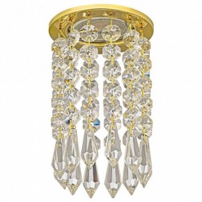 Встраиваемый светильник Dio D’Arte Osimo Gold Osimo GU10.5.14.8.221 G в Челябинске - cheliabinsk.ok-mebel.com | фото