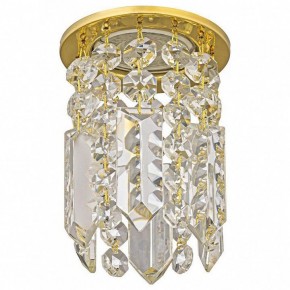Встраиваемый светильник Dio D’Arte Osimo Gold Osimo GU10.5.14.8.223 G в Челябинске - cheliabinsk.ok-mebel.com | фото