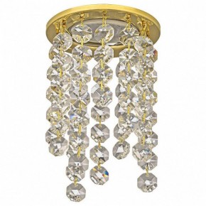 Встраиваемый светильник Dio D’Arte Osimo Gold Osimo GU10.5.14.8.724 G в Челябинске - cheliabinsk.ok-mebel.com | фото