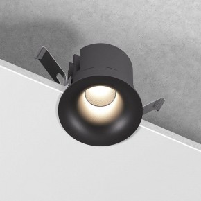 Встраиваемый светильник Elektrostandard Bliss a069405 в Челябинске - cheliabinsk.ok-mebel.com | фото 4