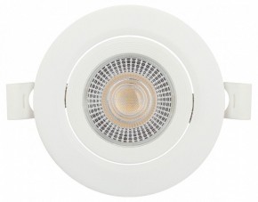 Встраиваемый светильник Эра  KL LED 25A-5 4K WH в Челябинске - cheliabinsk.ok-mebel.com | фото 3