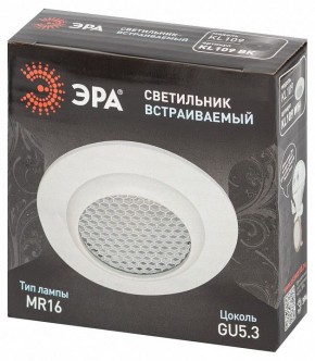 Встраиваемый светильник Эра  KL109 WH в Челябинске - cheliabinsk.ok-mebel.com | фото 7