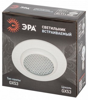 Встраиваемый светильник Эра  KL111 WH в Челябинске - cheliabinsk.ok-mebel.com | фото 6