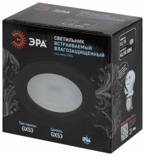 Встраиваемый светильник Эра  KL95 SBK в Челябинске - cheliabinsk.ok-mebel.com | фото 8