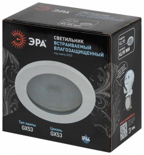 Встраиваемый светильник Эра  KL95 WH в Челябинске - cheliabinsk.ok-mebel.com | фото 8
