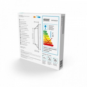Встраиваемый светильник Gauss Elementary 997520224 в Челябинске - cheliabinsk.ok-mebel.com | фото 5