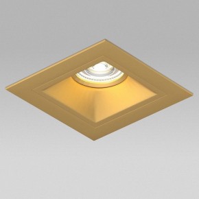 Встраиваемый светильник Lightstar Domino D51303GMOD в Челябинске - cheliabinsk.ok-mebel.com | фото 4
