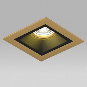Встраиваемый светильник Lightstar Domino D51307GMOD в Челябинске - cheliabinsk.ok-mebel.com | фото 4