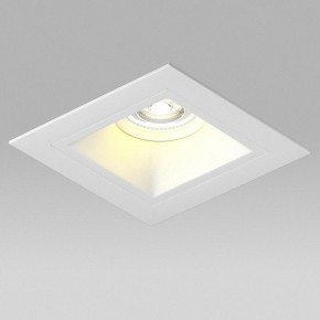 Встраиваемый светильник Lightstar Domino D51606WMOD в Челябинске - cheliabinsk.ok-mebel.com | фото 4