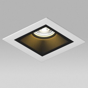 Встраиваемый светильник Lightstar Domino D51607BMOD в Челябинске - cheliabinsk.ok-mebel.com | фото 4