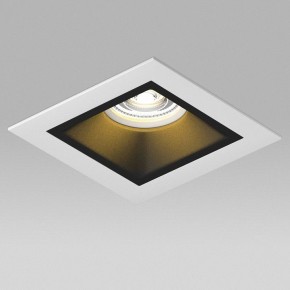 Встраиваемый светильник Lightstar Domino D51607WMOD в Челябинске - cheliabinsk.ok-mebel.com | фото 4