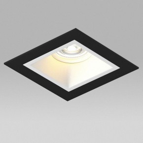 Встраиваемый светильник Lightstar Domino D51706WMOD в Челябинске - cheliabinsk.ok-mebel.com | фото 4