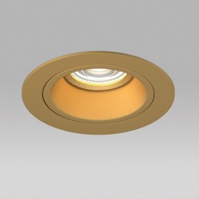Встраиваемый светильник Lightstar Domino D61303GMOD в Челябинске - cheliabinsk.ok-mebel.com | фото 4