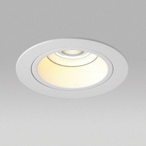 Встраиваемый светильник Lightstar Domino D61606WMOD в Челябинске - cheliabinsk.ok-mebel.com | фото 4