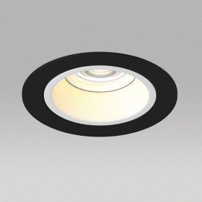 Встраиваемый светильник Lightstar Domino D61706WMOD в Челябинске - cheliabinsk.ok-mebel.com | фото 4