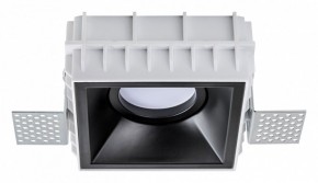 Встраиваемый светильник Lightstar Domino G214507 в Челябинске - cheliabinsk.ok-mebel.com | фото