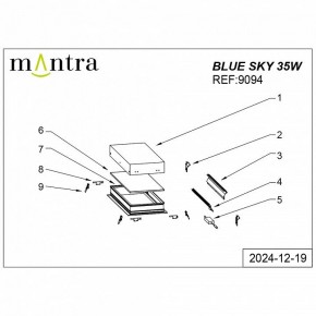 Встраиваемый светильник Mantra Blue Sky 9094 в Челябинске - cheliabinsk.ok-mebel.com | фото 4