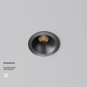 Встраиваемый светильник Maytoni Alfa LED DL043-01-10W2.7K-RD-B в Челябинске - cheliabinsk.ok-mebel.com | фото 2