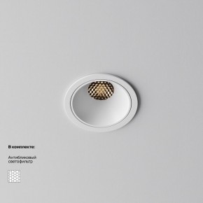 Встраиваемый светильник Maytoni Alfa LED DL043-01-10W3K-RD-W-1 в Челябинске - cheliabinsk.ok-mebel.com | фото 2