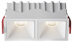 Встраиваемый светильник Maytoni Alfa LED DL043-02-10W4K-SQ-W-1 в Челябинске - cheliabinsk.ok-mebel.com | фото