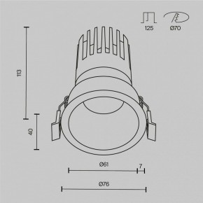 Встраиваемый светильник Maytoni Dip DL118-15W-2.7K-B в Челябинске - cheliabinsk.ok-mebel.com | фото 10
