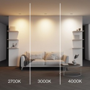 Встраиваемый светильник Maytoni Parete DL100-6W2.7-3-4K-B в Челябинске - cheliabinsk.ok-mebel.com | фото 2